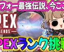 YouTube・Vtuberサムネイル作成します 修正無制限！即日対応！サムネイル激安にて作成いたします！ イメージ8