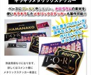 高品質で低価格なオリジナルステッカーを販売します 業務用屋外防水仕様の機材で様々なご要望にお応えします イメージ5