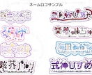 VTuberデビュー応援パック制作します VTuberデビューに必要な制作をまとめた特別プラン！ イメージ4