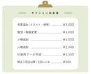 雰囲気伝わる！おしゃれな顔隠しアイコン作成します 横顔もOK！好印象◎抜け感のある優しいイラストに仕上げます イメージ8