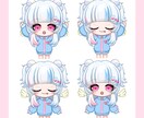 相談OK！かわいいデフォルメイラスト描きます 商用利用相談もOK！グッズやアイコンなどにいかがですか？ イメージ4