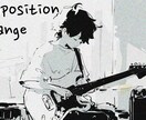 ニッチジャンルのオリジナルボーカル曲を制作します “こだわり派”も満足。他とは一味違う音楽作品をお届け イメージ1