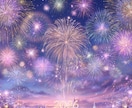 2026年を最高の一年にする✨運命の動き✨占います 恋愛・仕事・人間関係、今後の未来を星よみ&タロット個別鑑定✨ イメージ2
