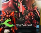 丁寧仕上げ　プラモデルの塗装代行承ります 【初心者歓迎】高品質プラモデル塗装代行 イメージ1