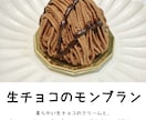 飲食・食品のメニューや商品のポップお作り致します 店舗に合わせたPOP 注文率、購買率上UP！簡易なもの限定！ イメージ5
