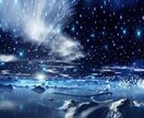 占い、鑑定致します 霊感、チャネリング、ヒーリングなど イメージ2