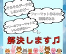 手書きの書類をExcelでフォーマット化します 既存の形を変えずにフォーマット化いたします！ イメージ2