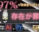 感情トグルスイッチGIFスタンプ提供します SNSや簡単編集に面白ワードGIFで差を付けちゃいましょう！ イメージ9
