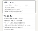 工務店・リフォームの書類業務を1つ自動化します 【12月末まで先着3件】固定価格・修正2回で1業務を自動化 イメージ3