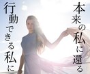 あなたは勉強、仕事への集中力を高めます 大事な試験、資格テストがが迫っていて勉強に集中したいあなたへ イメージ10