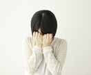 年の差恋愛の悩み☆年上彼氏との不安お聞きします 年の差恋愛→年の差婚経験者が寄り添います。話して楽になって！ イメージ6