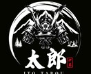 色々なジャンルのロゴを制作します 雰囲気のある様々なロゴに対応可能です！ イメージ3