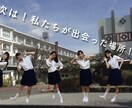 可愛すぎる！【コマ撮り風】余興ムービー作ります コロナでも余興をやりたい！心のこもったコマ撮り動画作ります！ イメージ5