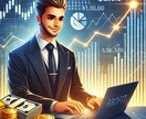 初心者向け！あなただけのMT4カスタムEA作ります あなたの作るオリジナルEA！カスタマイズ可能なのに安い イメージ1