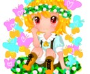 アクリルキーホルダーのデータを作成します グッズデータが作れないと言うあなたへ！ イメージ1