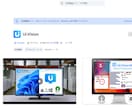 ブラウザ表示サイト、自動化マクロ作成します マイノリティーな自動化マクロなども気軽にご相談ください イメージ1
