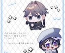 TRPG、配信等のキャラクター立ち絵お仕立します 細部までこだわった、貴方だけの特別なお姿をデザインします！ イメージ6