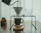 現役バリスタがコーヒーの淹れ方を教えます 【コーヒーを抽出しよう編】あなたに合う淹れ方を！ イメージ1