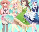 お得なセット♥ミニキャラ付！立ち絵 描きます 商用OK！IRIAM,TRPG,Youtube等で使用可！ イメージ2