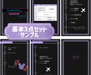 オーダーメイドの旅のしおり作ります 完全オーダーメイド！貴方だけのオリジナルしおりです！ イメージ5