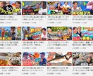 ハイクオリティーYouTube編集いたします 覚えてもらいやすい印象的な動画を作成いたします イメージ7