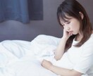 まずはリラックス✨.伝わってくる声、心♡傾聴します シンママ看護師(1年生)です。人が大好き側で寄り添います イメージ5