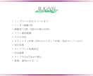 PCが苦手でも簡単に更新できるサイトを制作します 丁寧なヒアリングでスマホ対応、SNS連携のホームページ制作 イメージ4