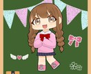 ミニキャライラスト描きます 商用⭕️スタンプ用、動画、SNSなどにご利用いただけます イメージ1