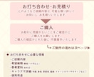 VTuberキャラクターデザイン承ります より目を惹く、華やかで個性的なデザインに イメージ3