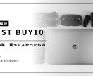 イメージ通りで高品質な動画制作いたします 長期＆継続のご依頼 OK！お気軽にご相談ください！ イメージ1