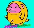 ポップなイラストデザインを作成します 主に動物などのゆるキャライラストを作成します イメージ3