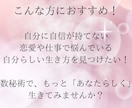 総合運【トリセツ（取り扱い説明書）】作ります 完全オリジナル、10〜12Pでカラーで見やすいトリセツです イメージ8