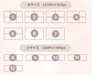 集客UP！魅せるLINEリッチメニューを作成します 魅力的なデザインで集客UPのお手伝いをします！ イメージ3