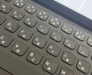 1字1円で簡単な打ち込み、簡単な翻訳をします お気軽にご相談ください！出来るだけ早く対応致します！ イメージ1