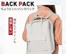 Amazon用メイン画像・サブ画像を7枚作成します 商品の魅力を最大限に！画像で売上をサポートします イメージ5