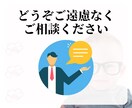 リッチメニュー作成します プロのタッチで作るリッチメニューで、アカウントを印象的に イメージ7
