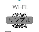 張り紙作ります 時間がないない方必見！シンプルデザインならお任せください！ イメージ2
