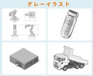 テクニカルイラストを作成します 商品の使用方法や魅力をイラストでわかりやすく伝えます イメージ4