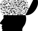 どんな悩みでも解決するまで寄り添います 友達、恋愛、借金、家族などなどなんでも、絶対に裏切りません。 イメージ2