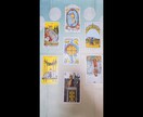 やさしい占いで導く✨悩み・モヤモヤをリセットします 過去の失敗を引きずる/自己否定癖/自信がない方見てください⭐ イメージ4