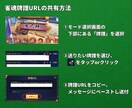 ビデオ通話で麻雀プロ・魂天が徹底アドバイスします 1半荘￥2,000の最安値！ アドバイス無制限！ 顔出し不要 イメージ4