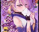 心に残る、彩り豊かなイラストをお届けします ◆装画、イメージアート、アイコン等◇お気軽にご相談ください イメージ8