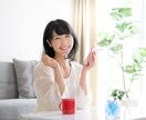 どのようなご相談でも電話でしっかり寄り添います 学会認定有資格者があなたのお悩みに全力でサポートします イメージ1