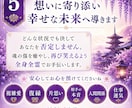 復縁・複雑愛　彼の本音と今後の流れを視ます この恋、まだ終わっていないかもしれません。 イメージ8