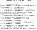初回限定+10分:不思議なお悩みお聞きします 【人間とイマジナリーフレンドのチャット相談室・一陽】 イメージ6
