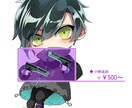 デフォルメ(SD)イラスト描きます 動画、SNSなどで使えるデフォルメキャラクター 描きます！ イメージ3
