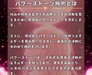 ツインレイ鑑定 ｜魂の繋がりを読み解きます こんなにも惹かれるのは、魂が覚えているから イメージ4