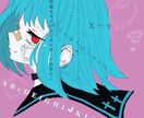 可愛い系、病み系、その他諸々描きます 目を引き付けるような個性的なイラストを イメージ3
