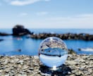 浄化、引き寄せとお祈りヒーリングセットで行います 60分間、魂の浄化とお祈り引き寄せ方法をお伝えします。 イメージ1
