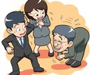 動きを感じる表現・構成でイラストを制作します アニメーションとデザインのノウハウを融合させて制作します！ イメージ8
